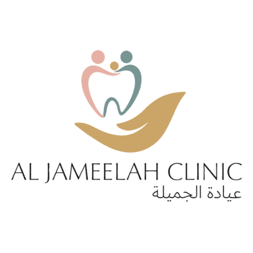 AL JAMEELAH CLINIC